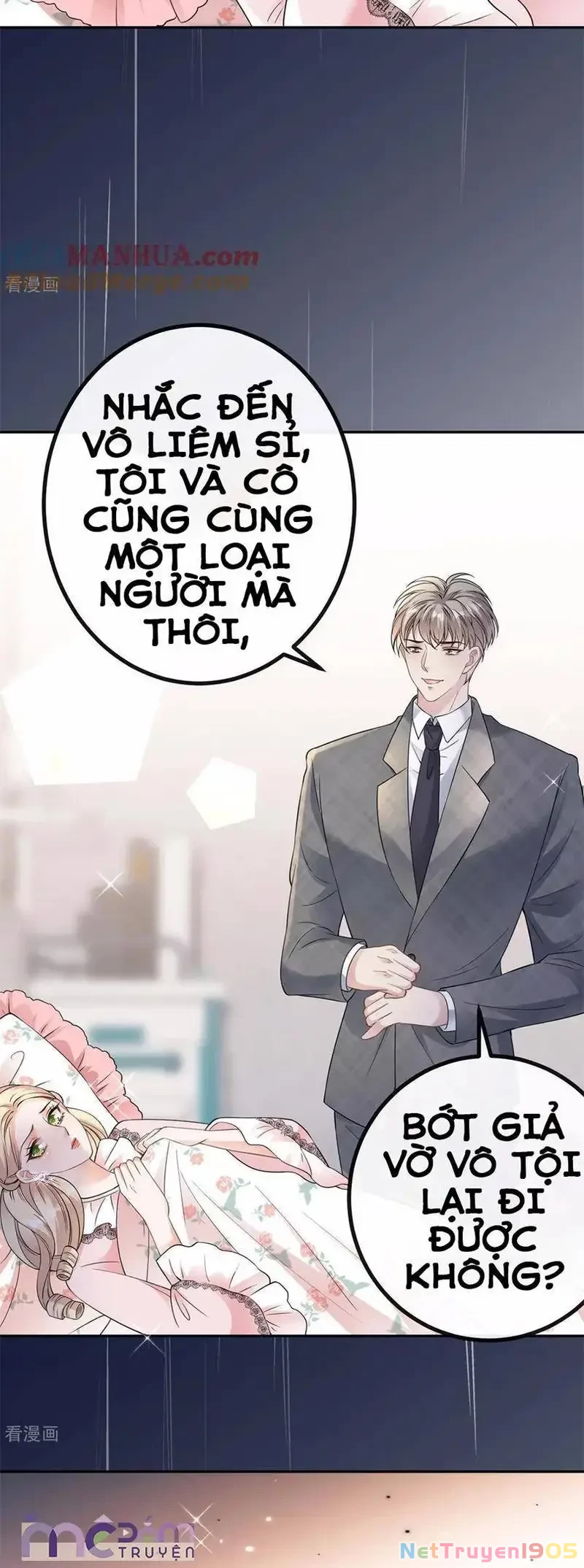 Tùy Ý Thiêu Đốt Lửa Tình Chapter 81 - 12