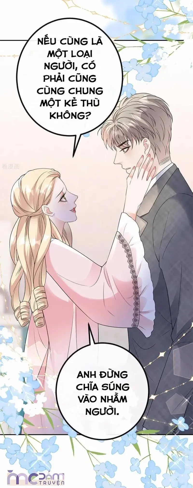 Tùy Ý Thiêu Đốt Lửa Tình Chapter 81 - 14