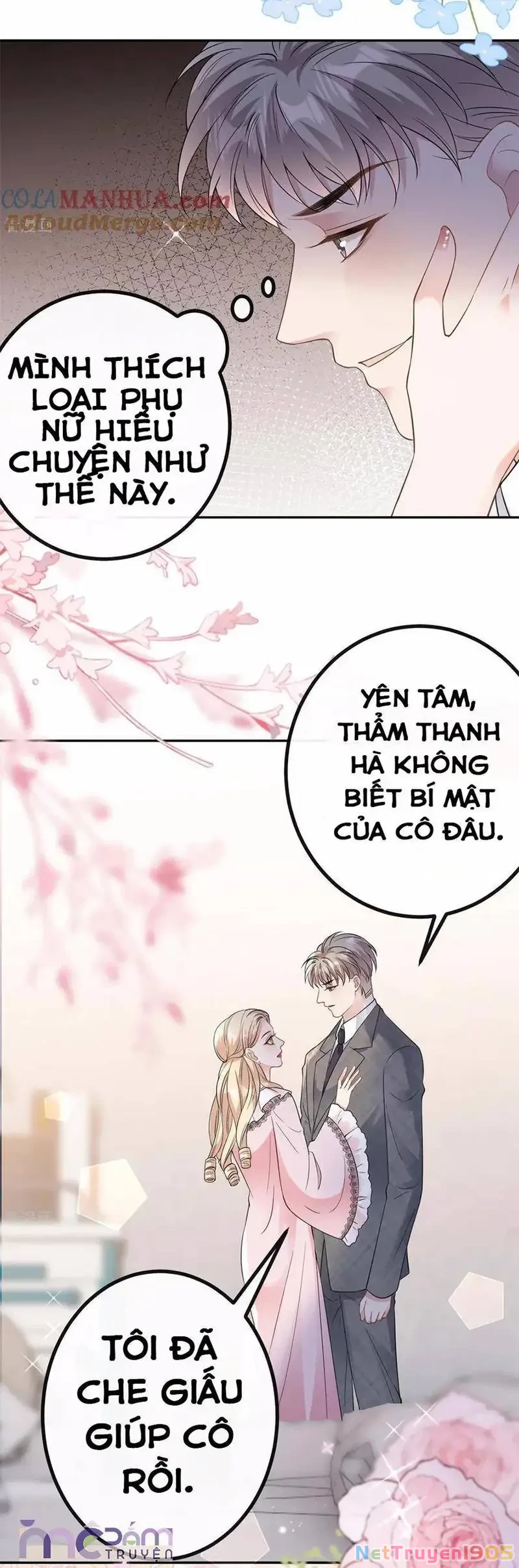 Tùy Ý Thiêu Đốt Lửa Tình Chapter 81 - 15
