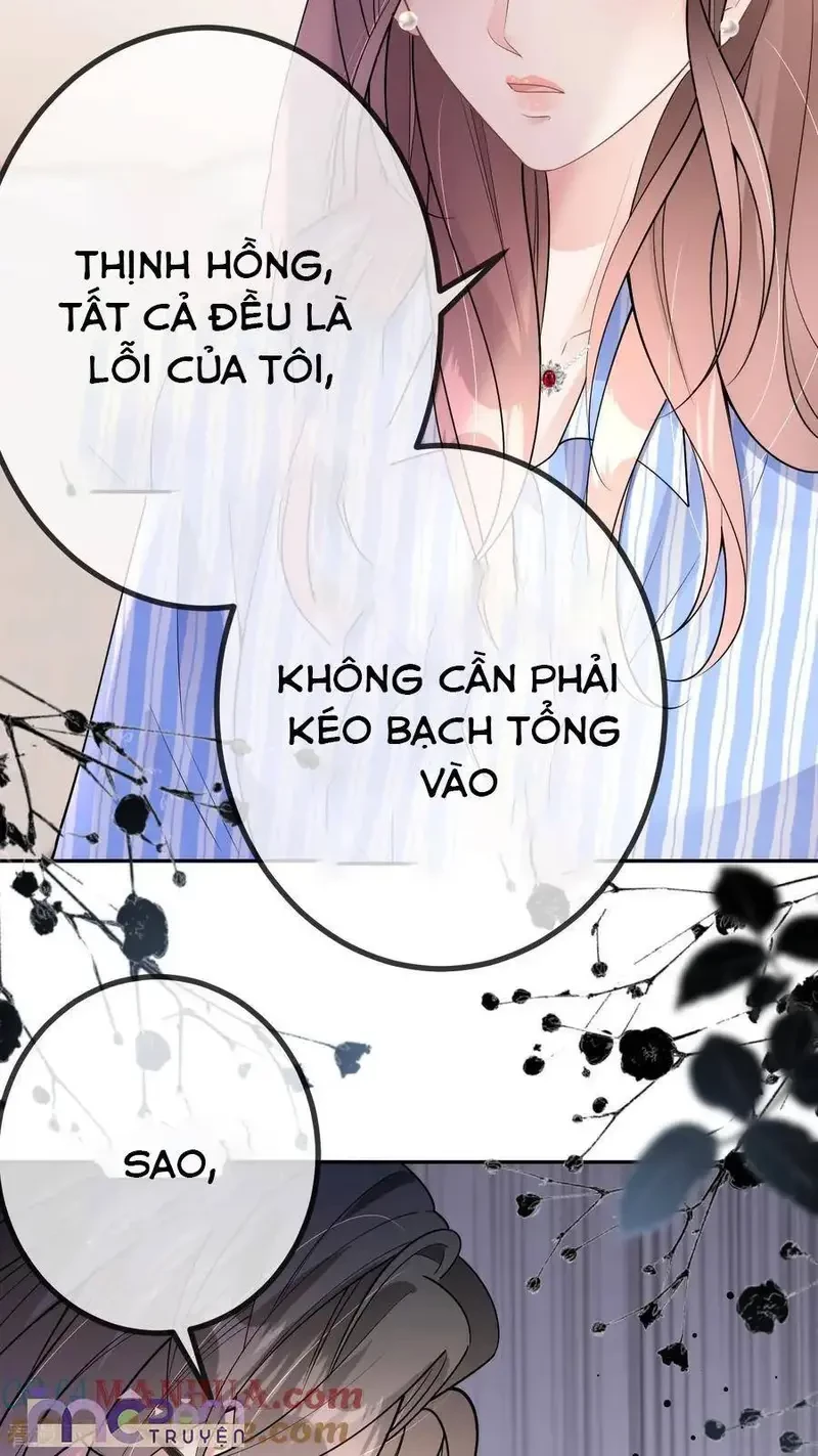 Tùy Ý Thiêu Đốt Lửa Tình Chapter 87 - 22