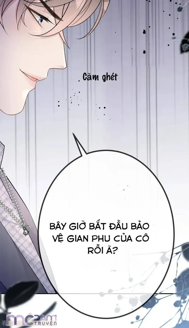 Tùy Ý Thiêu Đốt Lửa Tình Chapter 87 - 23