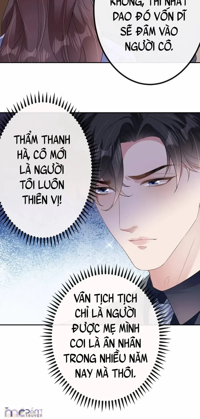 Tùy Ý Thiêu Đốt Lửa Tình Chapter 100 - 6