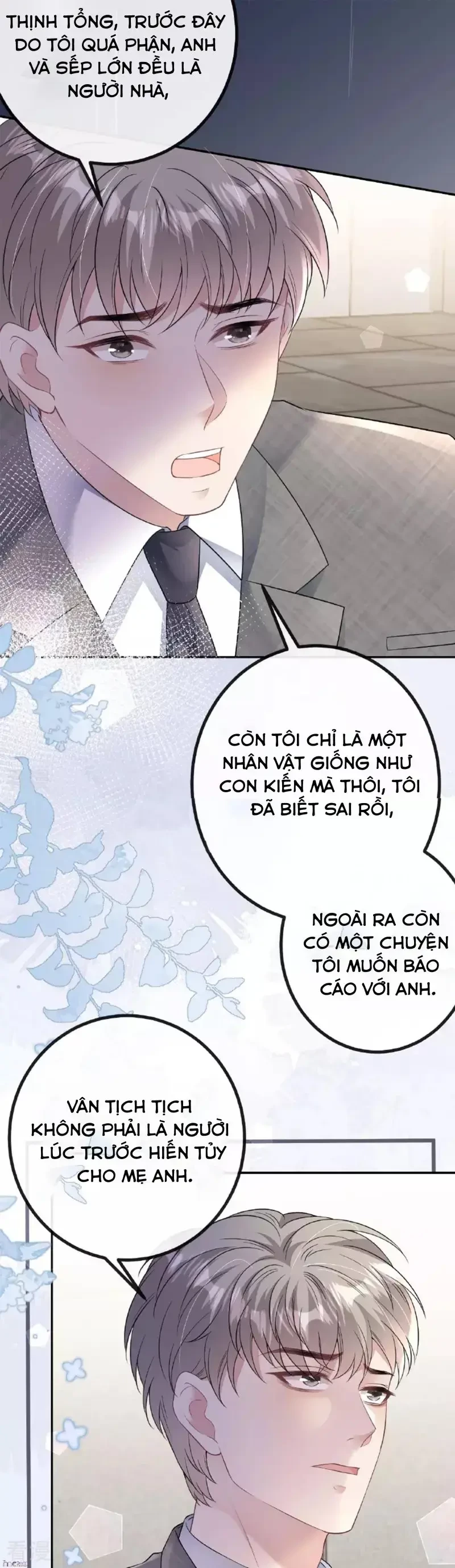 Tùy Ý Thiêu Đốt Lửa Tình Chapter 102 - 19
