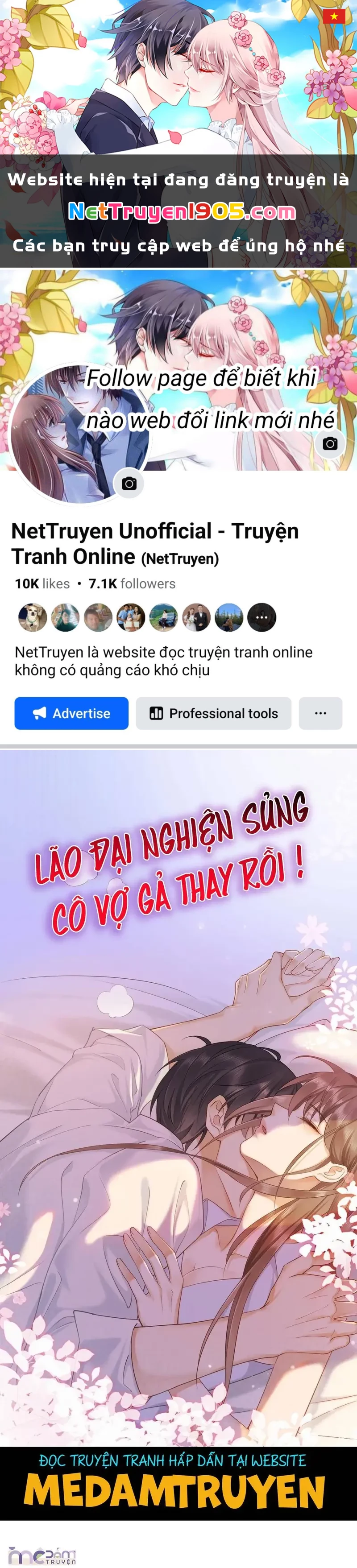 Tùy Ý Thiêu Đốt Lửa Tình Chapter 125 - 1