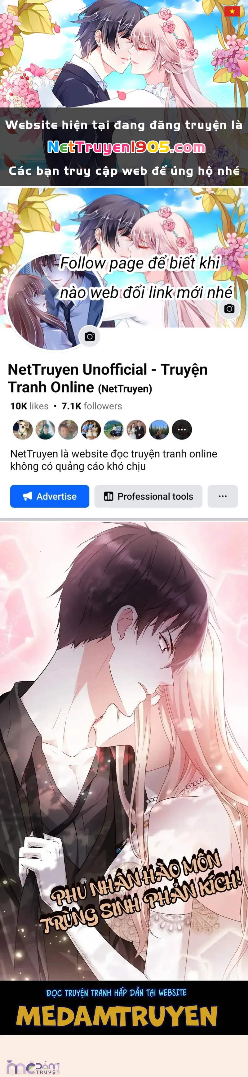Tùy Ý Thiêu Đốt Lửa Tình Chapter 133 - 1