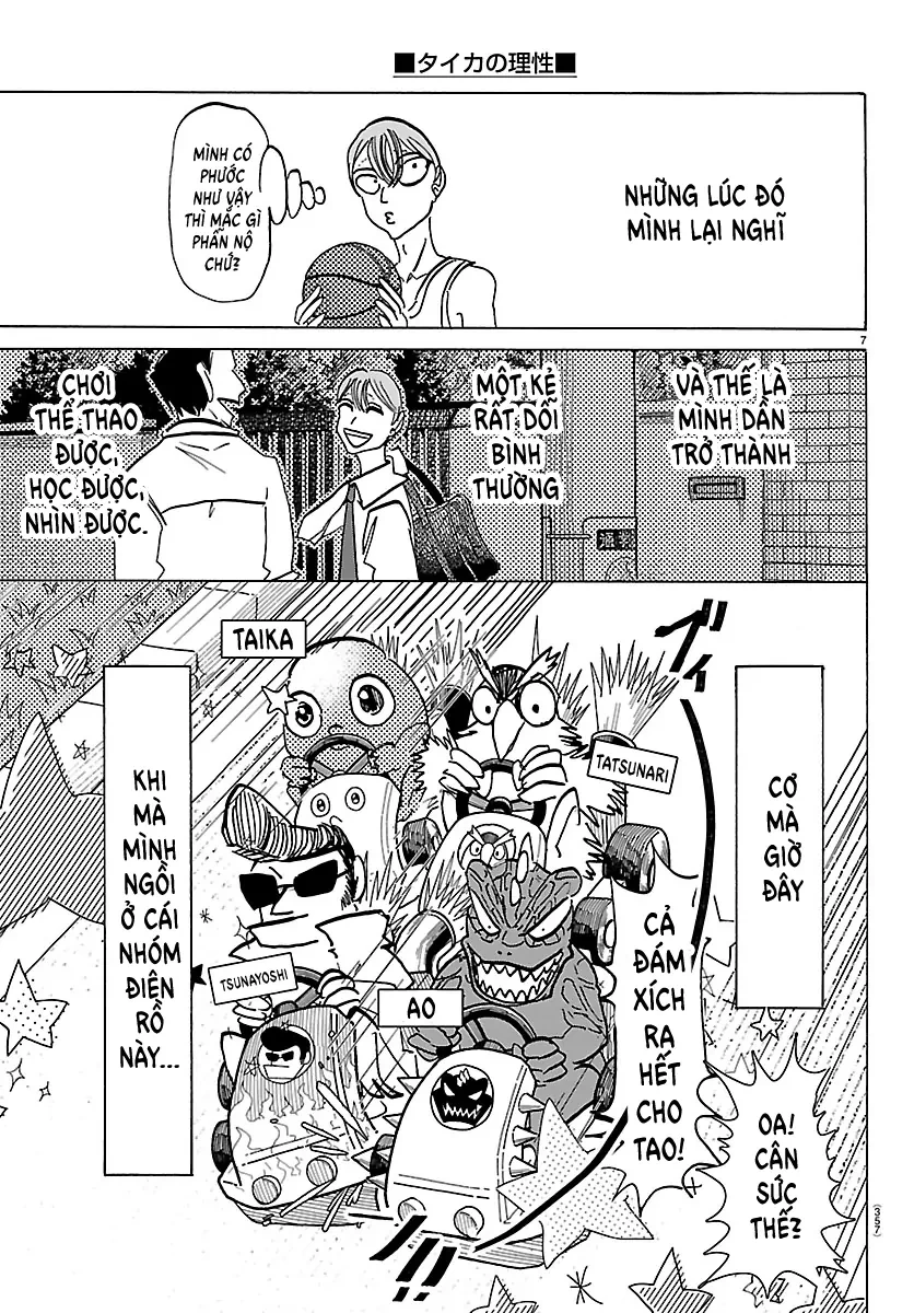 Lý Trí Của Taika Chapter 32 - 7