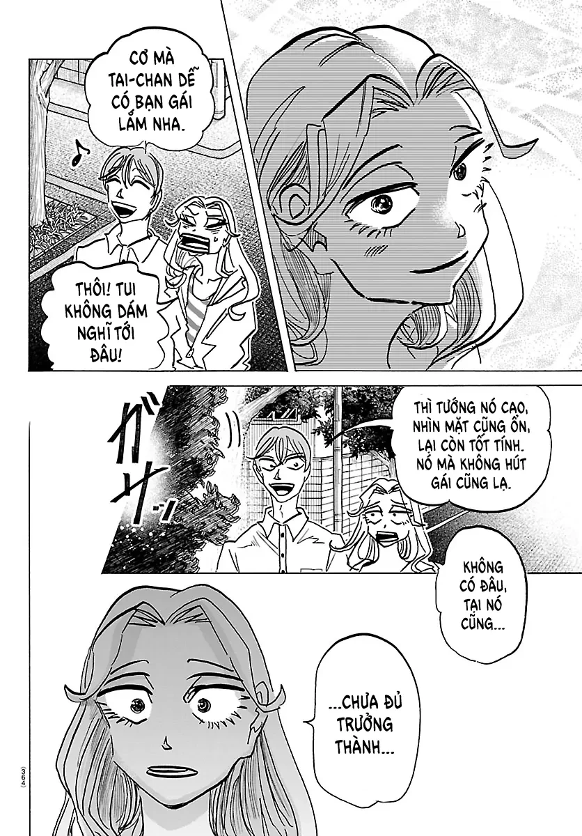 Lý Trí Của Taika Chapter 32 - 14