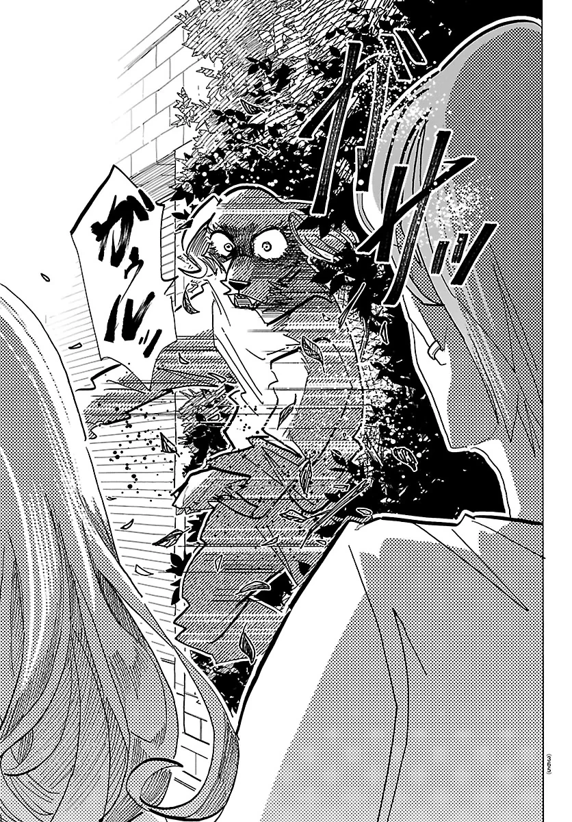 Lý Trí Của Taika Chapter 32 - 15