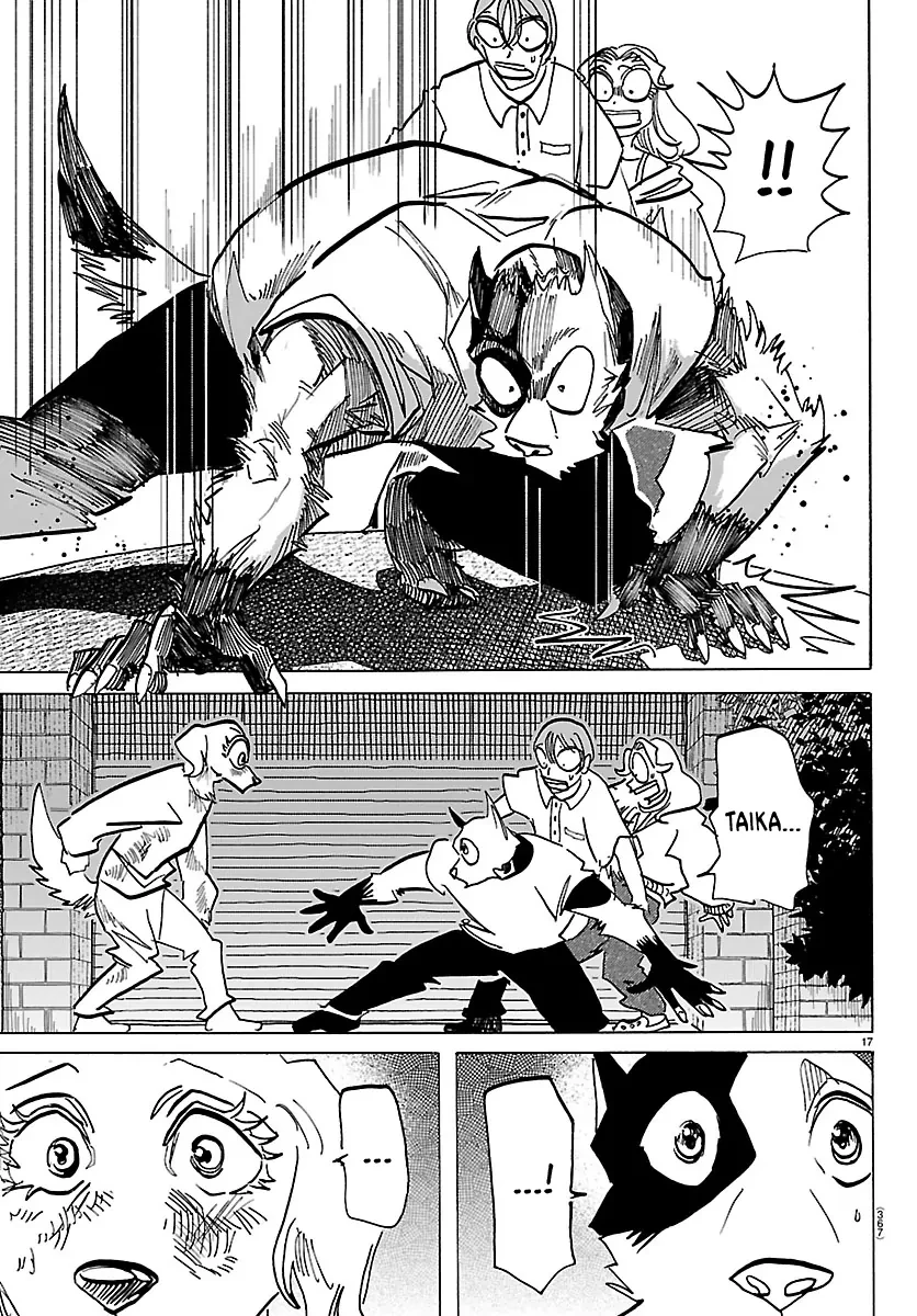 Lý Trí Của Taika Chapter 32 - 17