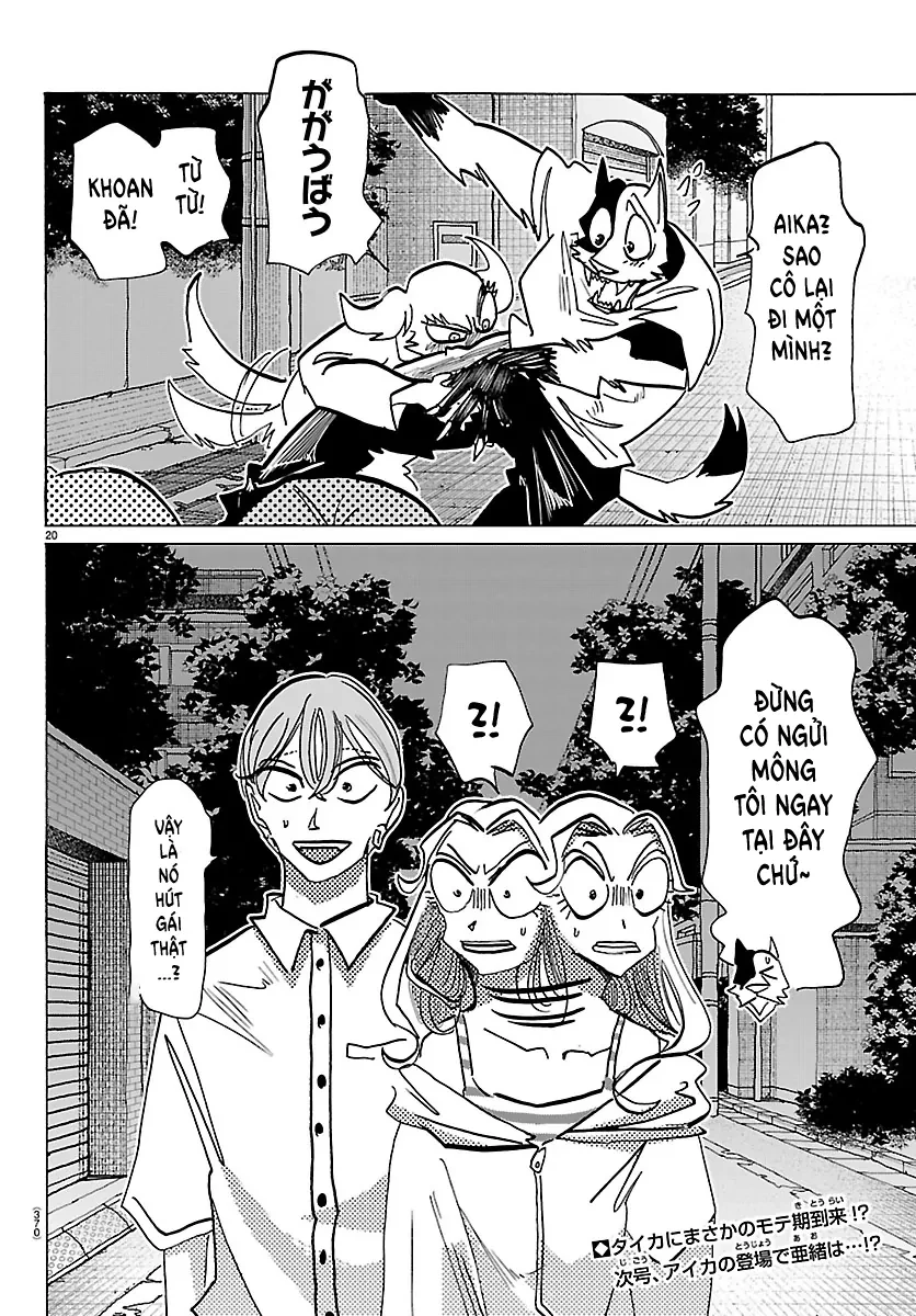Lý Trí Của Taika Chapter 32 - 19