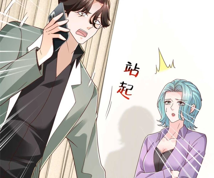 Mỗi Tuần Ta Có Một Nghề Nghiệp Mới Chapter 831 - 12