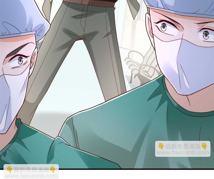 Mỗi Tuần Ta Có Một Nghề Nghiệp Mới Chapter 831 - 37