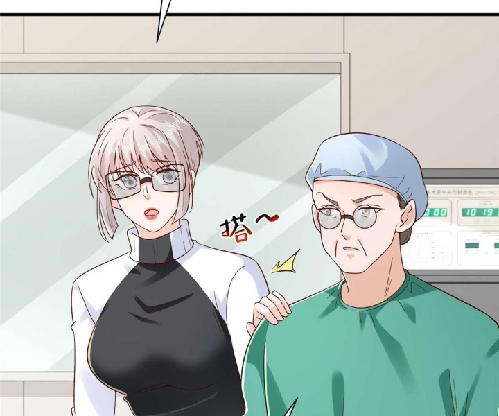 Mỗi Tuần Ta Có Một Nghề Nghiệp Mới Chapter 831 - 78