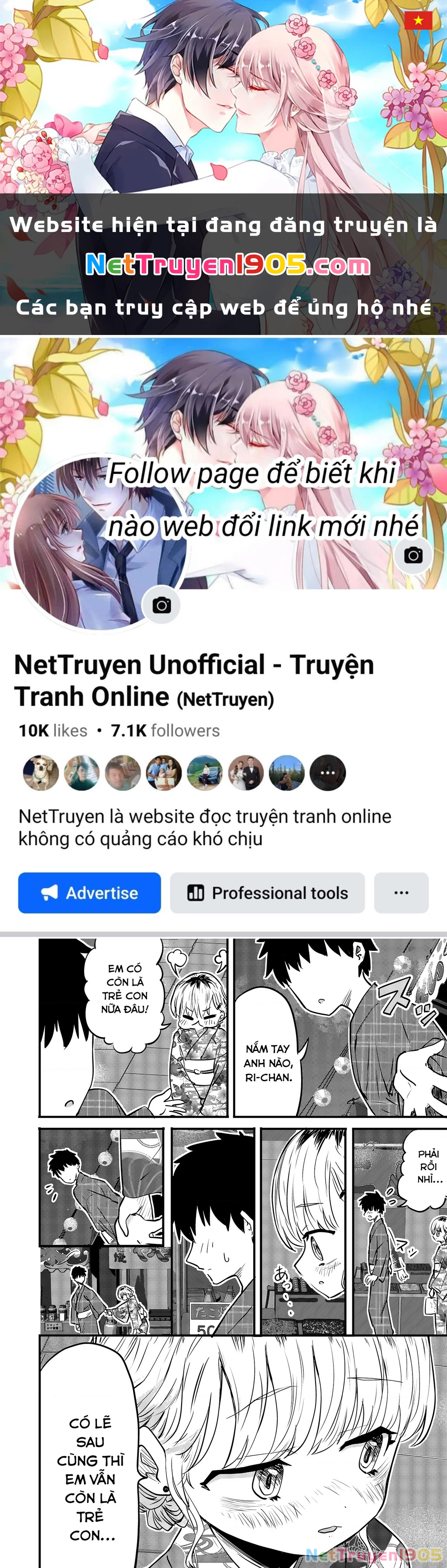 Ri-Chan Chapter 92 - 1