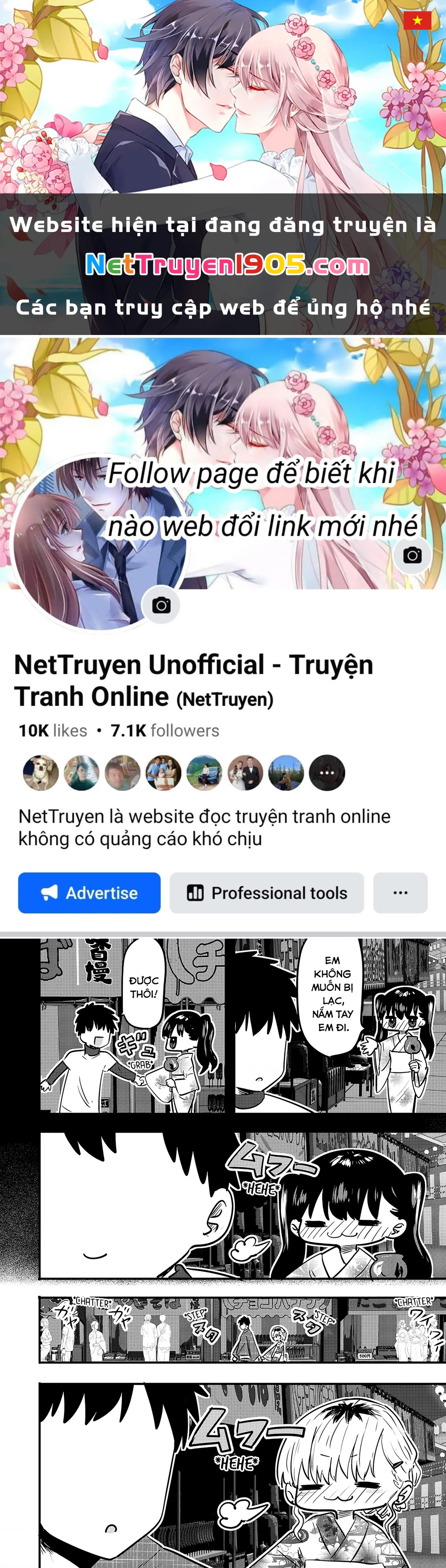 Ri-Chan Chapter 92.5 - 1