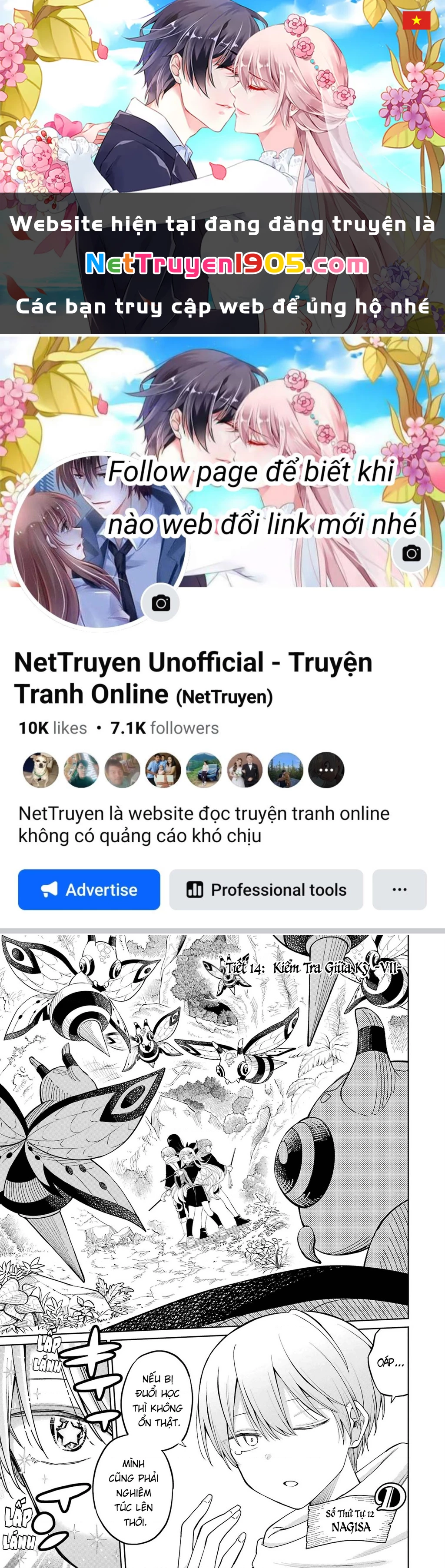 Thầy ơi! Bọn em sẽ hủy diệt thế giới! Chapter 14 - 1