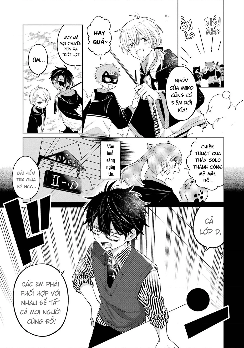 Thầy ơi! Bọn em sẽ hủy diệt thế giới! Chapter 14 - 11