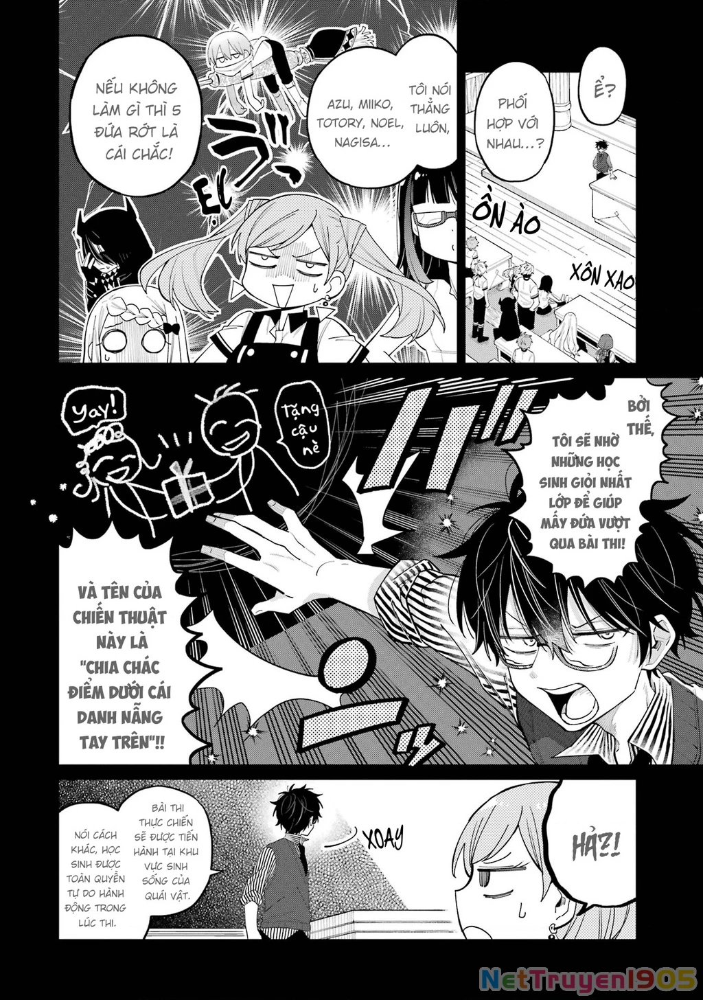 Thầy ơi! Bọn em sẽ hủy diệt thế giới! Chapter 14 - 12