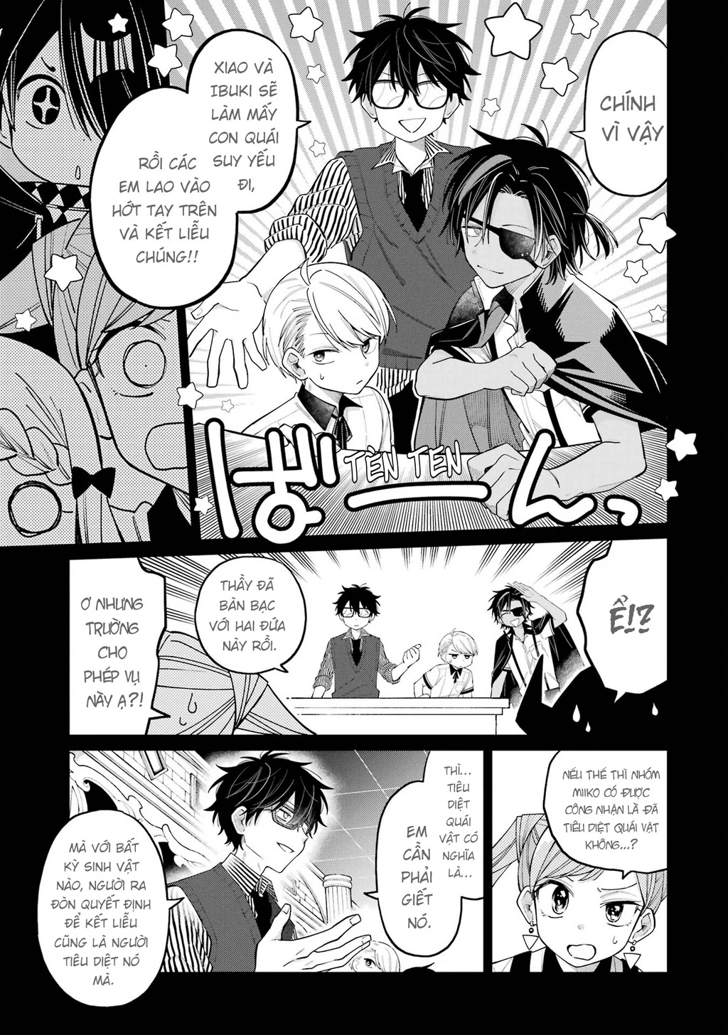 Thầy ơi! Bọn em sẽ hủy diệt thế giới! Chapter 14 - 13