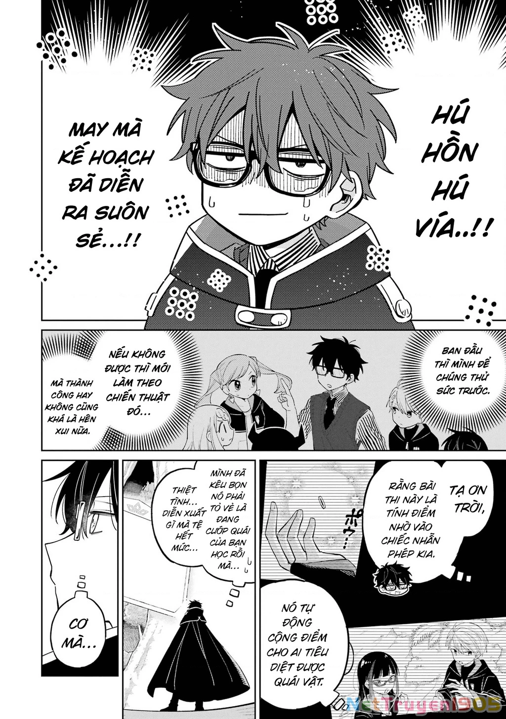 Thầy ơi! Bọn em sẽ hủy diệt thế giới! Chapter 14 - 20
