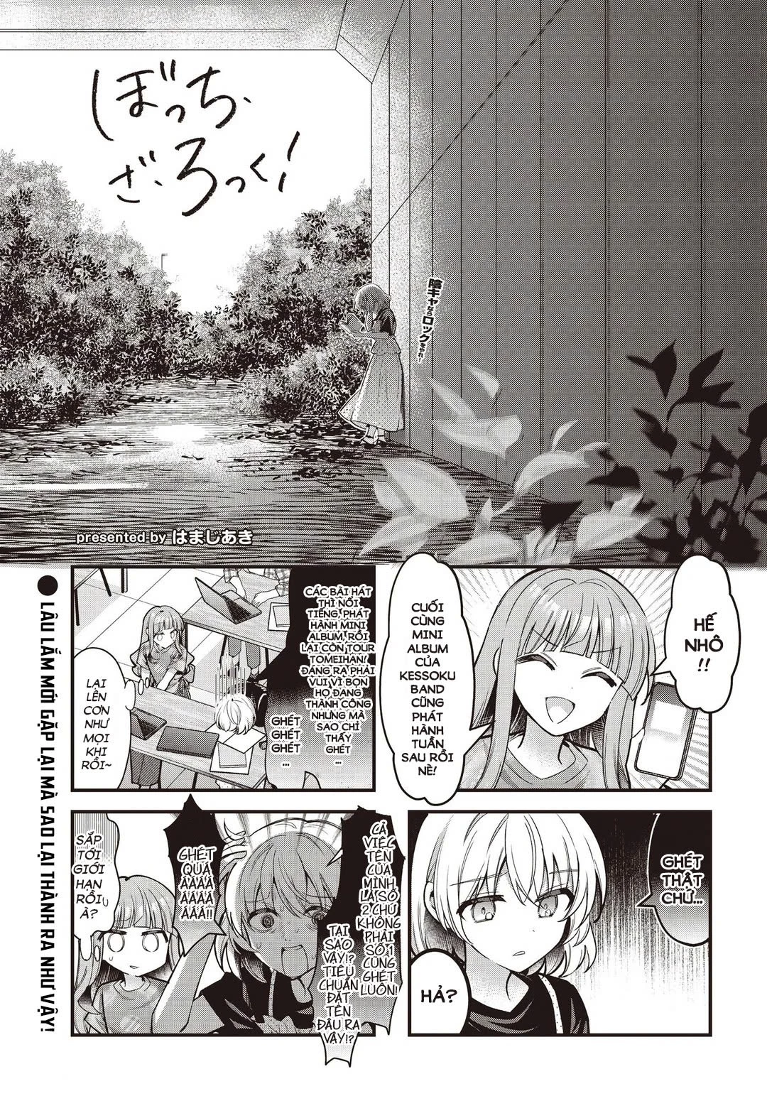 Bocchi The Rock! Chapter 90 - 1