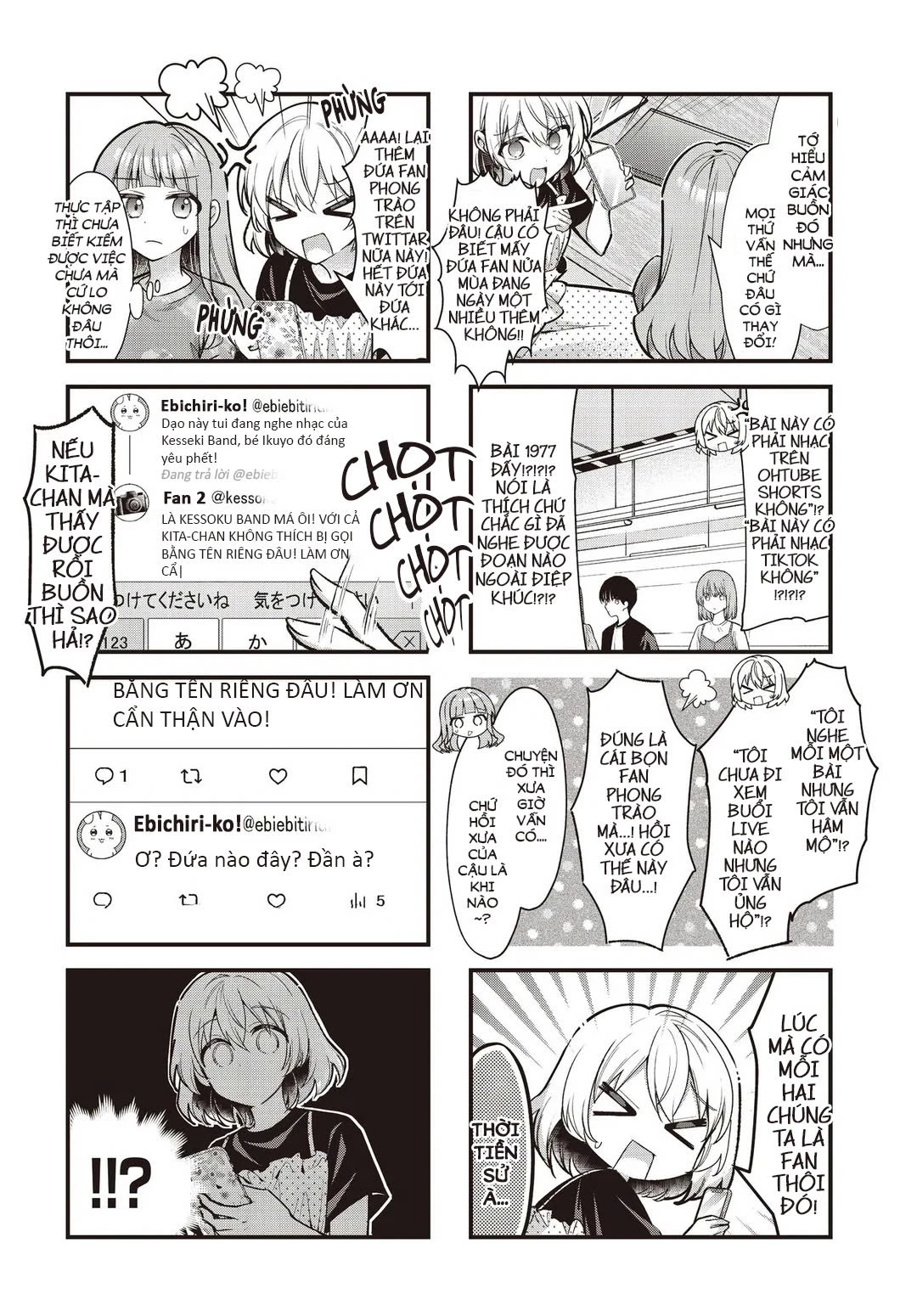 Bocchi The Rock! Chapter 90 - 2