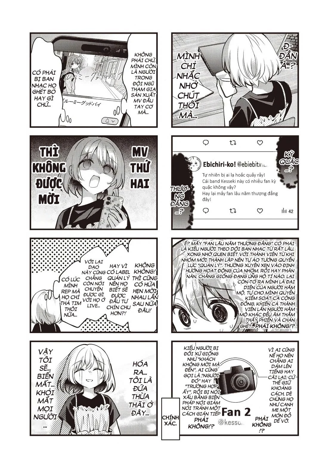 Bocchi The Rock! Chapter 90 - 3