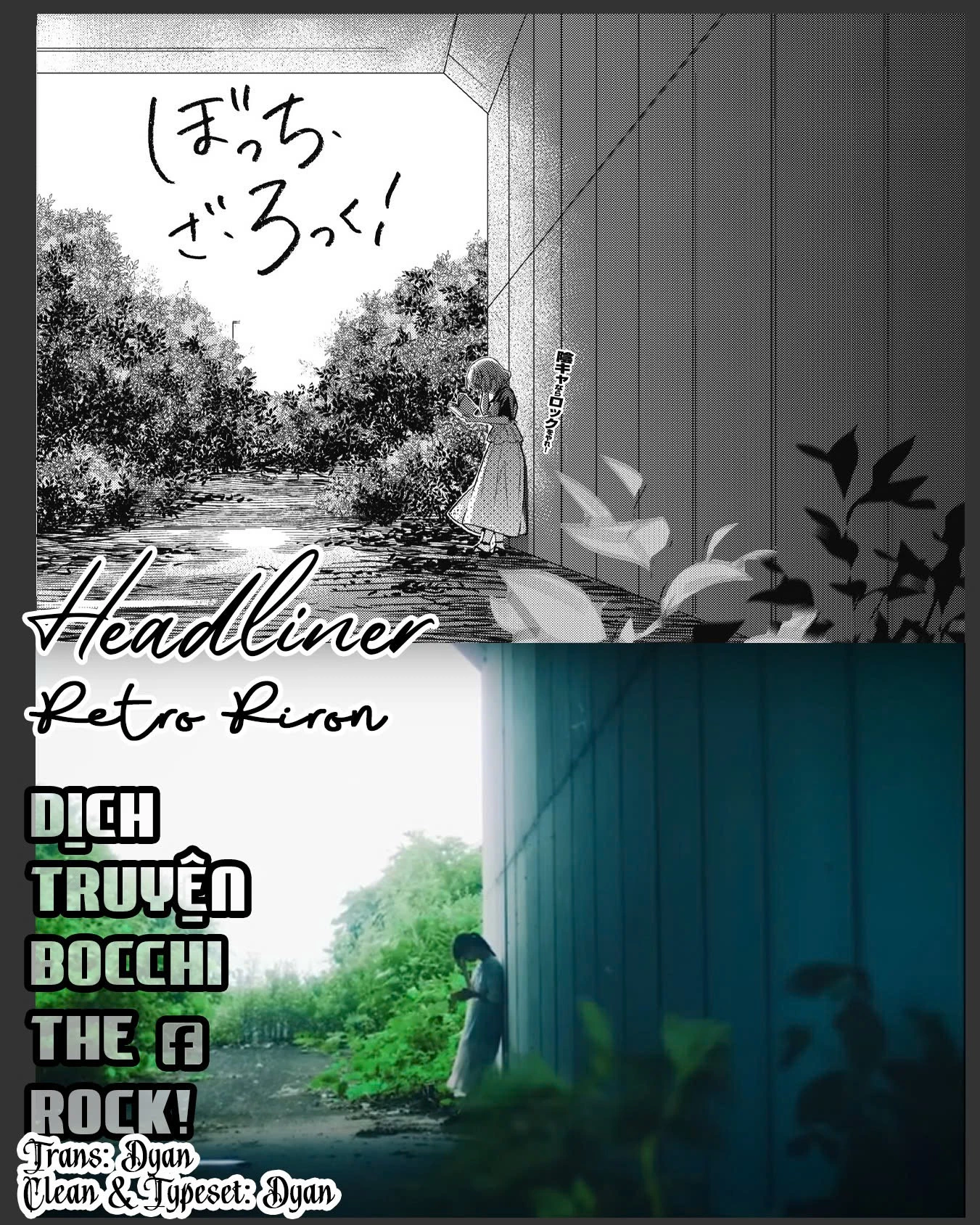 Bocchi The Rock! Chapter 90 - 9