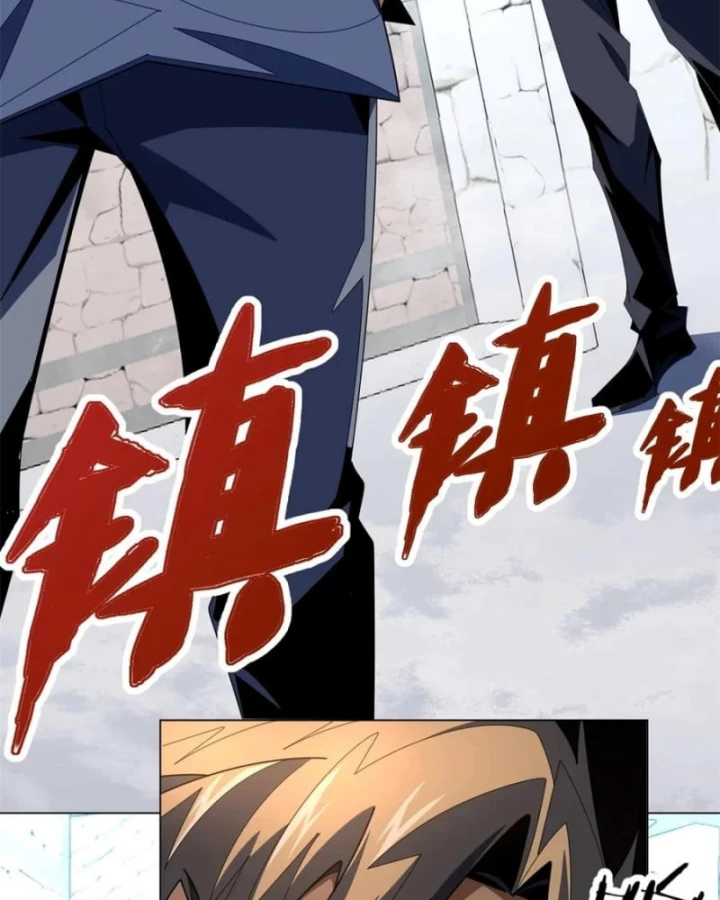 Ta Thành Vương Giả Từ Khắc Kim Chapter 46 - 4