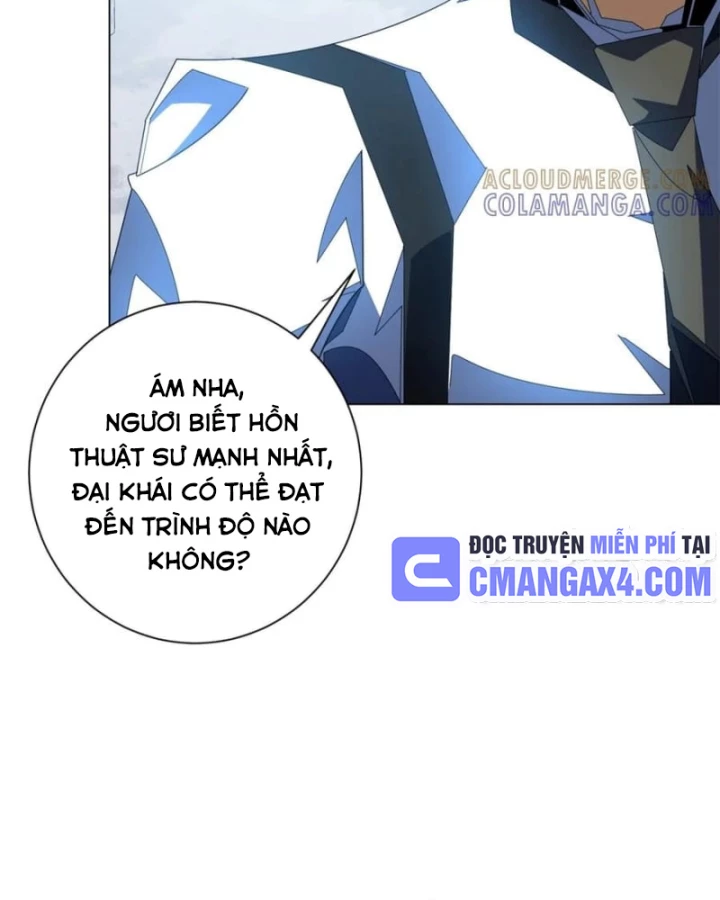 Ta Thành Vương Giả Từ Khắc Kim Chapter 46 - 12