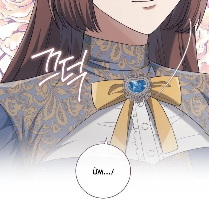 Ma Pháp Quân Chủ Chapter 27 - 17