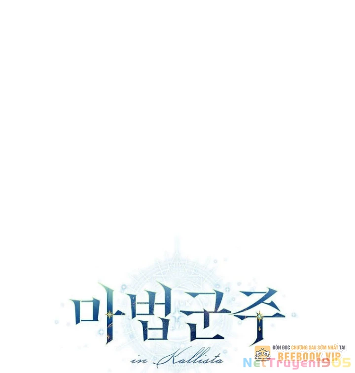 Ma Pháp Quân Chủ Chapter 28 - 12