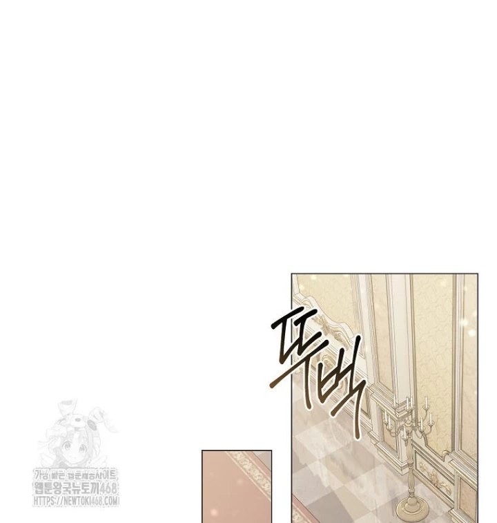 Ma Pháp Quân Chủ Chapter 28 - 88