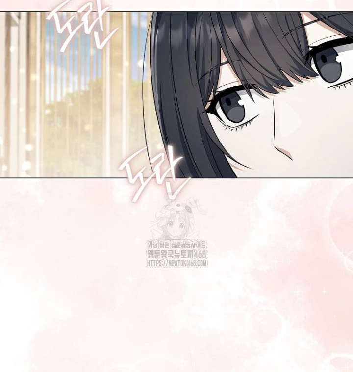 Ma Pháp Quân Chủ Chapter 28 - 107