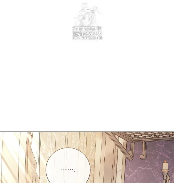 Ma Pháp Quân Chủ Chapter 28 - 124