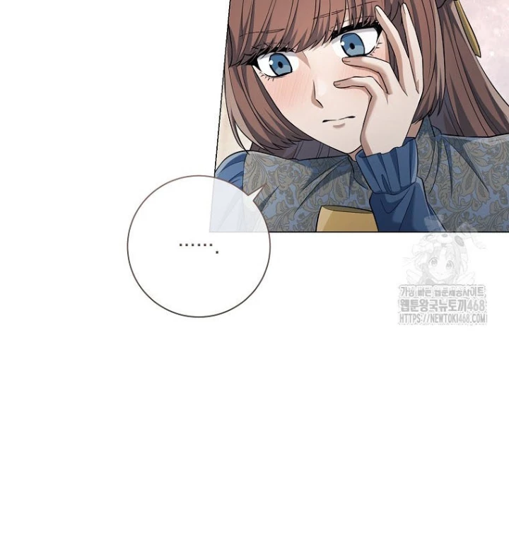 Ma Pháp Quân Chủ Chapter 28 - 139