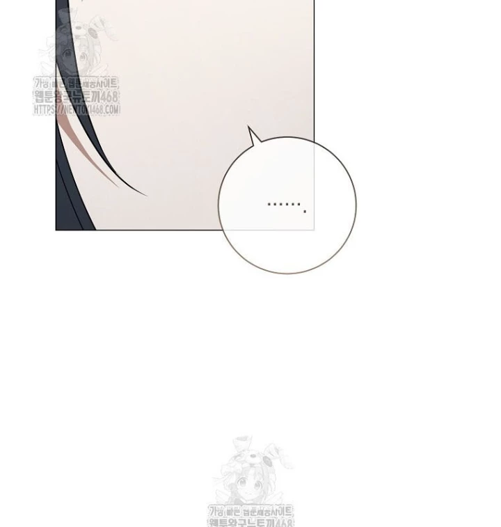 Ma Pháp Quân Chủ Chapter 28 - 146