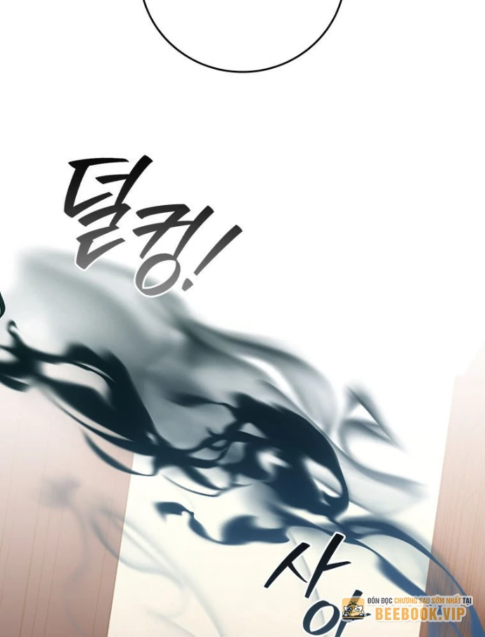 Thực Long Ma Pháp Sư Chapter 111 - 6