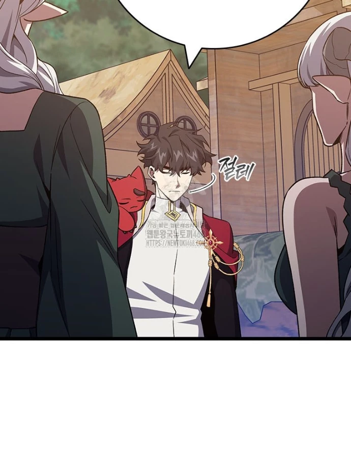 Thực Long Ma Pháp Sư Chapter 111 - 115