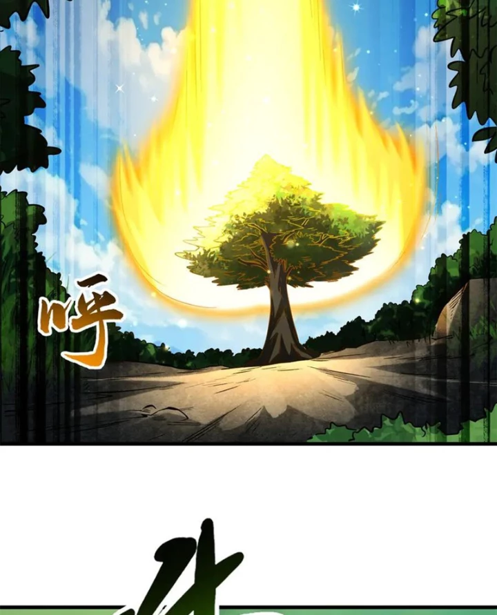 Siêu Cấp Thần Cơ Nhân Chapter 387 - 14