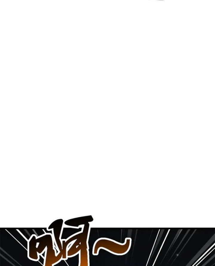 Siêu Cấp Thần Cơ Nhân Chapter 387 - 26