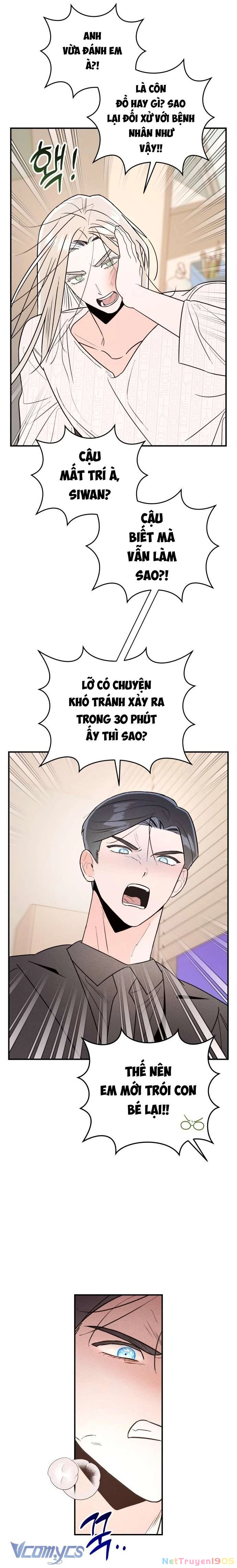 Tối Nay Tôi Là Người Được Cô Ấy Chọn Chapter  26 - 5