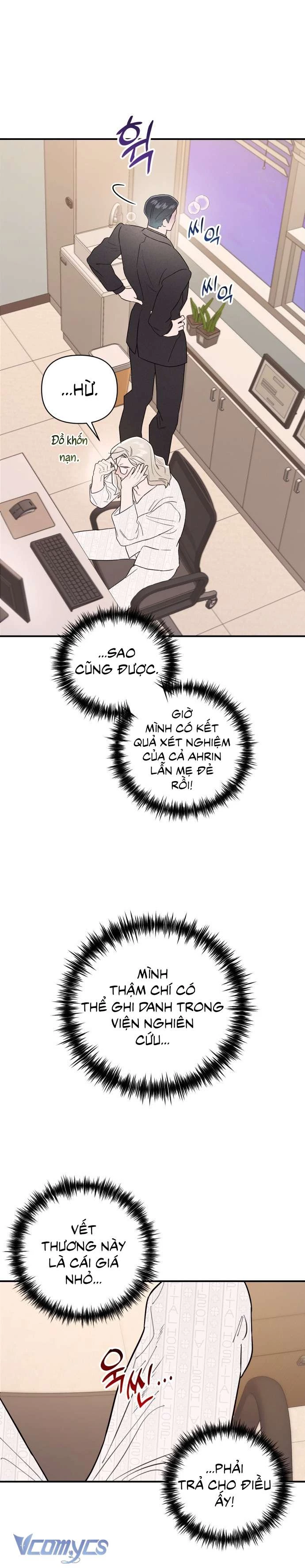 Tối Nay Tôi Là Người Được Cô Ấy Chọn Chapter  26 - 6