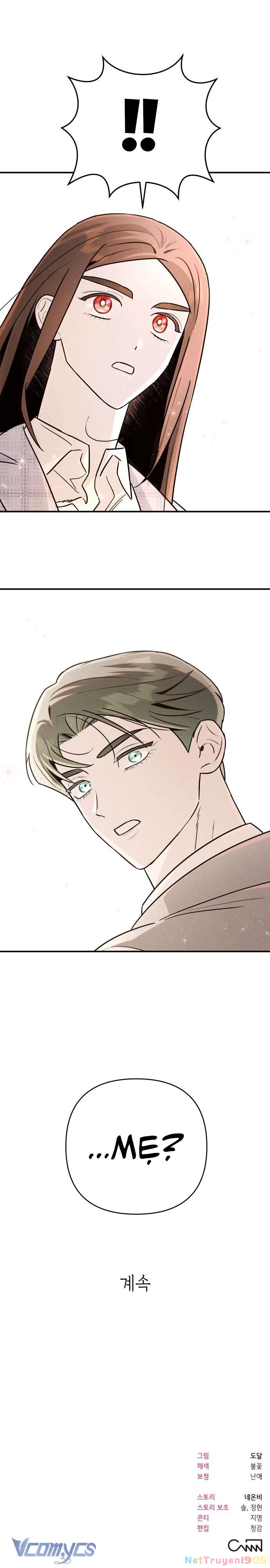 Tối Nay Tôi Là Người Được Cô Ấy Chọn Chapter  26 - 29