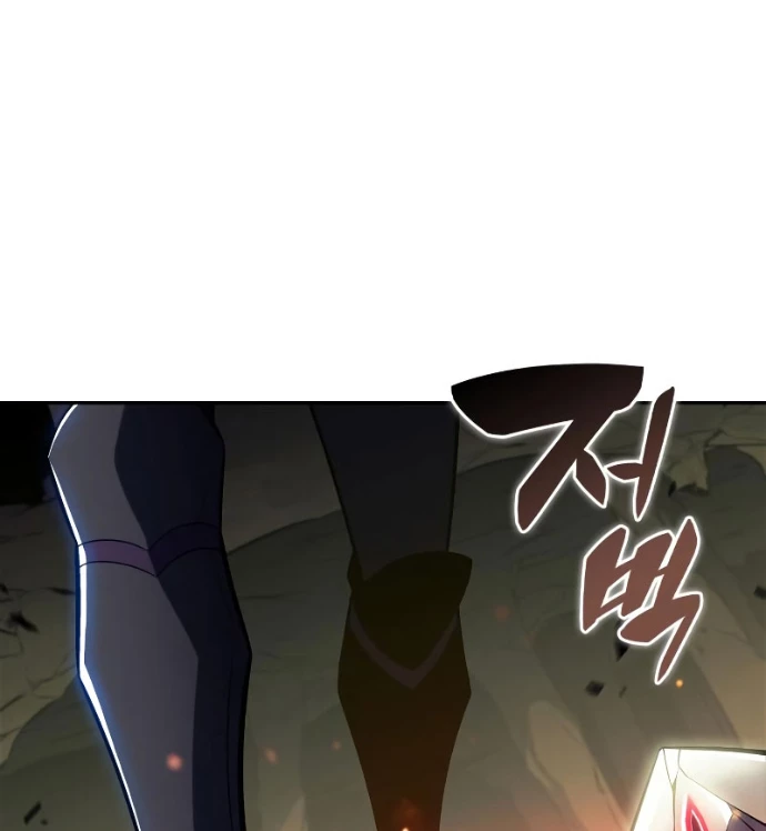Người Chơi Mới Cấp Tối Đa Chapter 222 - 167