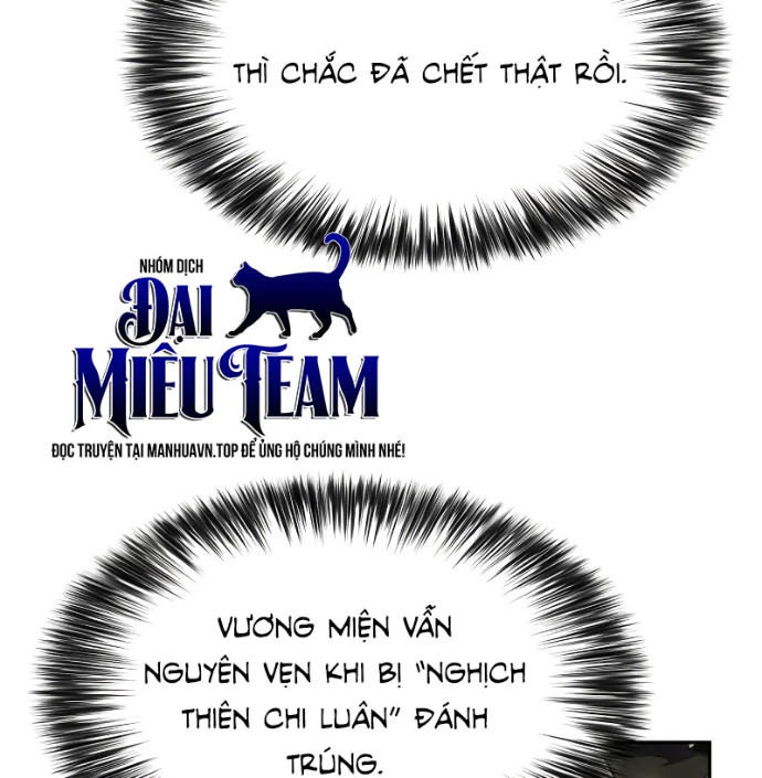 Người Chơi Mới Cấp Tối Đa Chapter 222 - 173