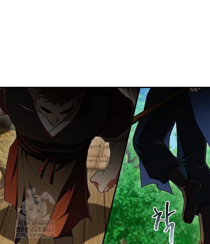 Huấn Luyện Viên Murim Thiên Tài Chapter 79 - 8