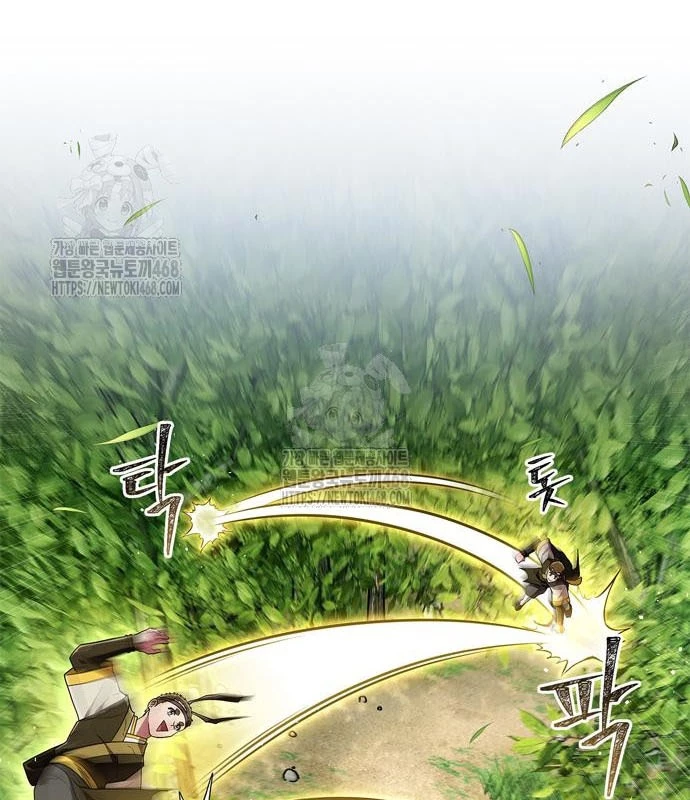 Huấn Luyện Viên Murim Thiên Tài Chapter 79 - 22