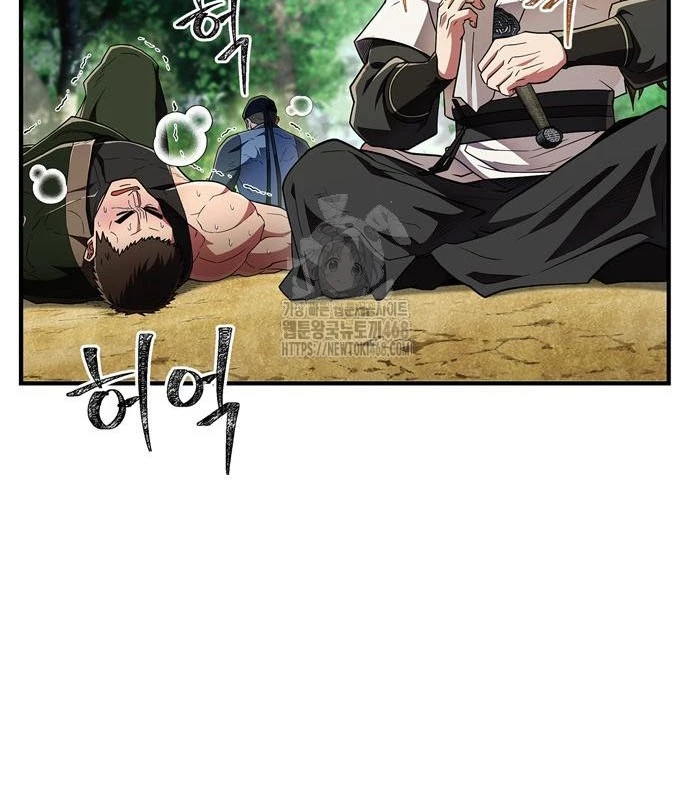 Huấn Luyện Viên Murim Thiên Tài Chapter 79 - 32