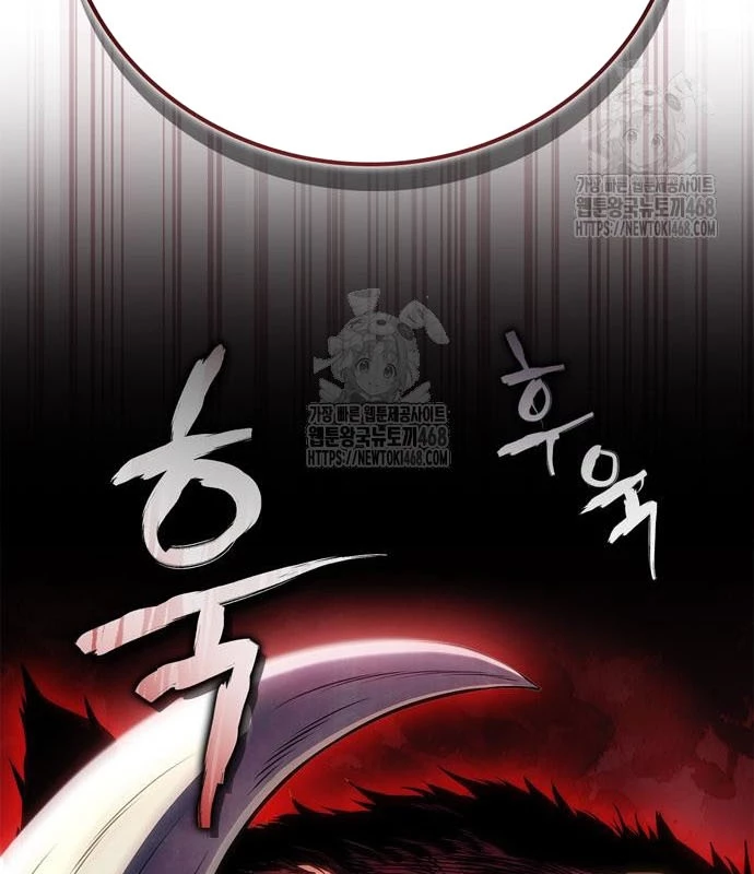 Huấn Luyện Viên Murim Thiên Tài Chapter 79 - 140